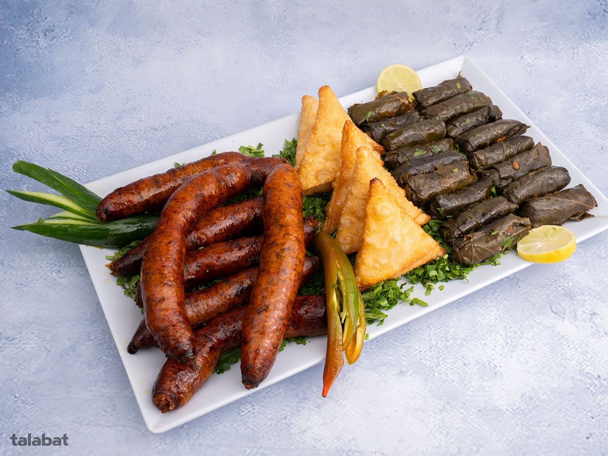 Max Mahashi Platter