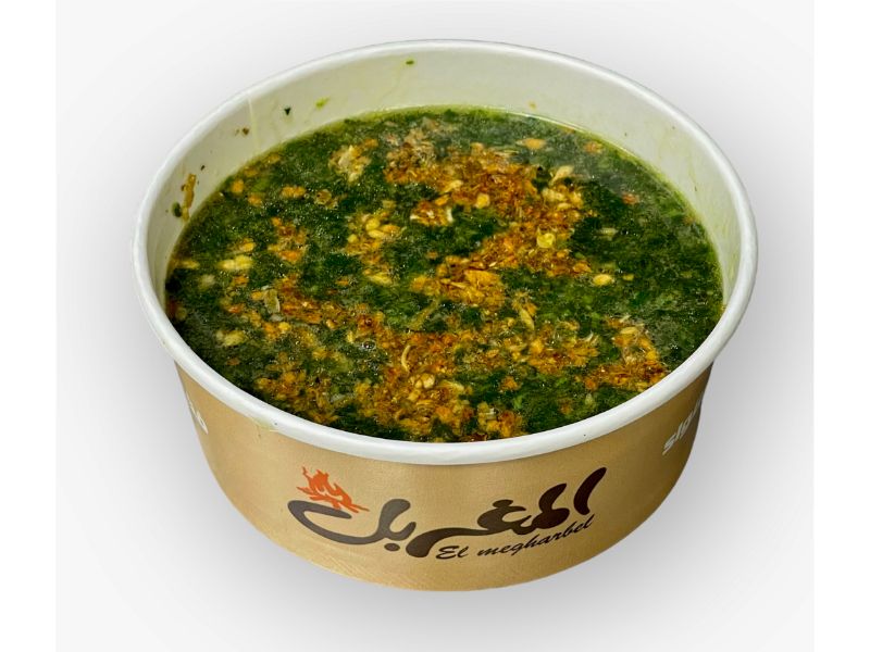 Molokhia