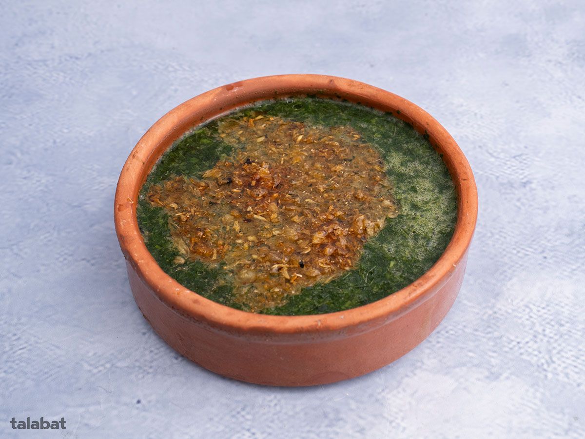 Plain Molokhia