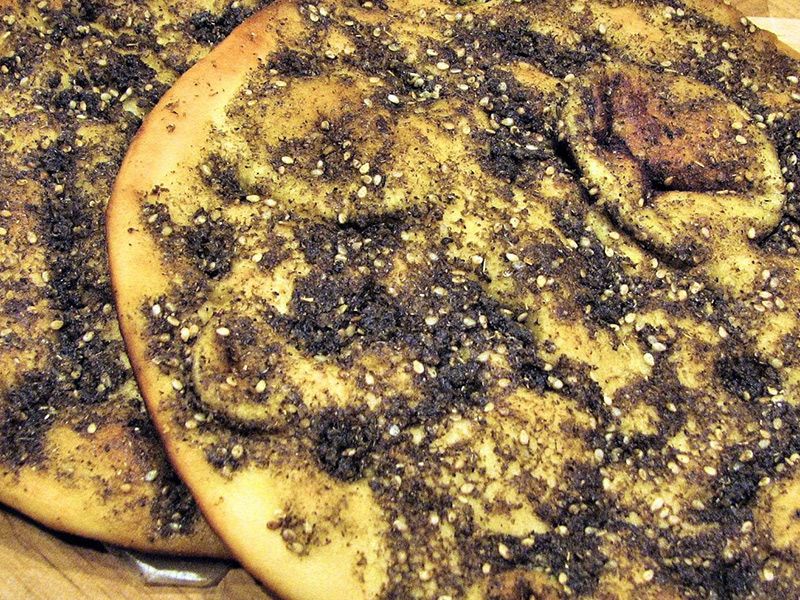 Za'atar Manakish Dish