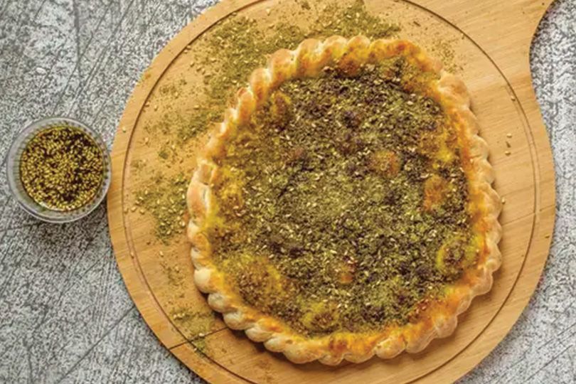 Plain Zaatar Manakish