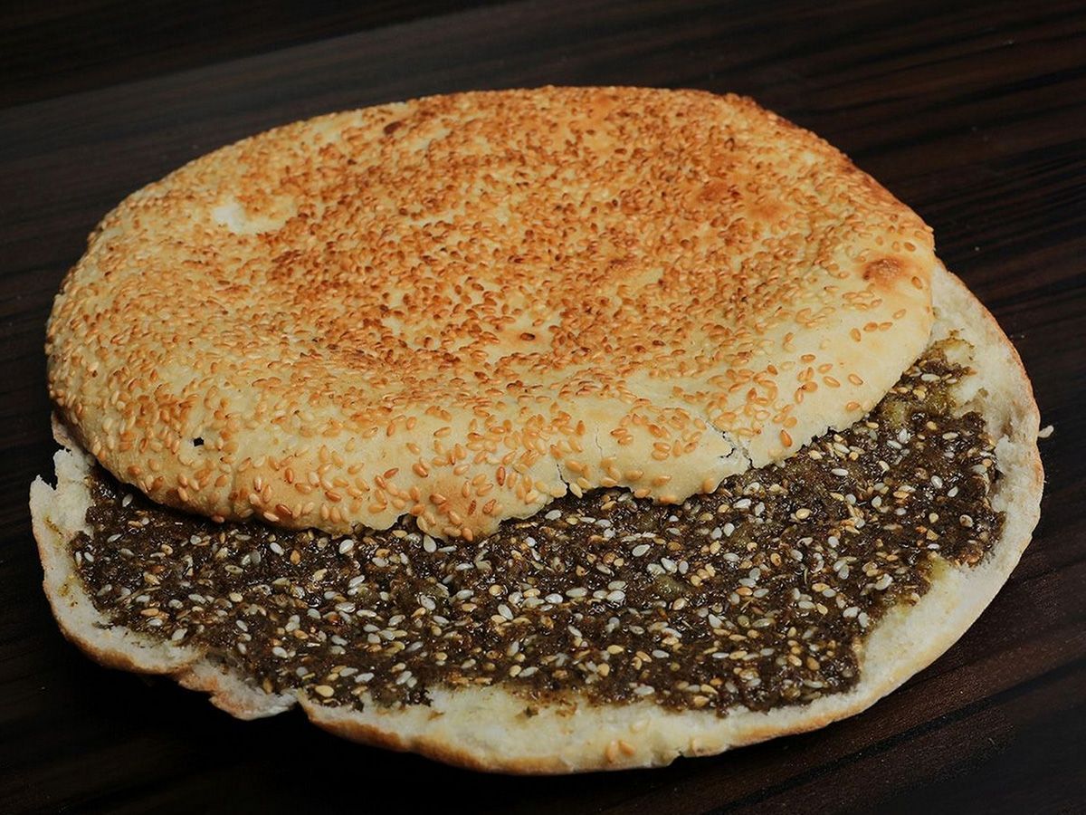 Cheese with Zaatar
