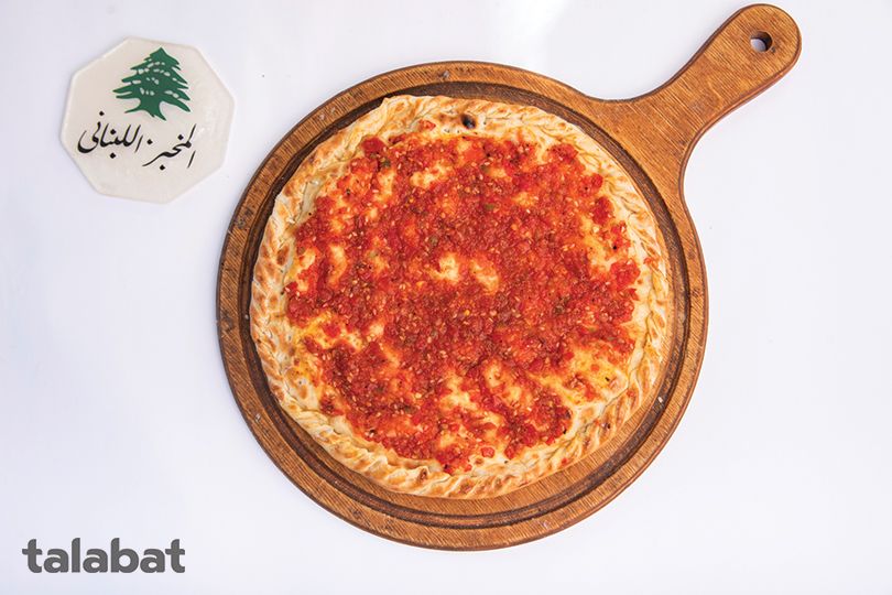 Duplex Muhammara Cheese Manoucheh (New)