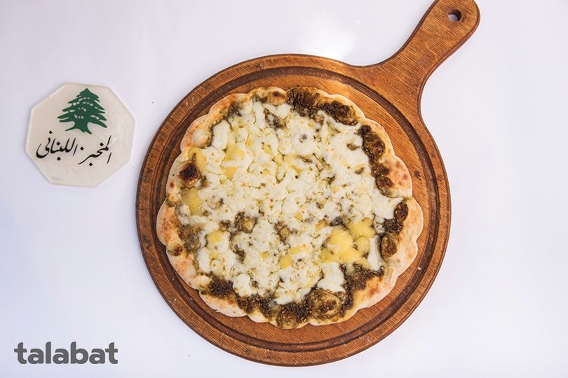 Thyme With Kashkaval