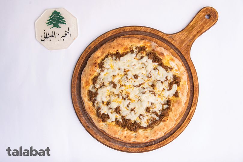 Oriental Sausage With Cheese Manoucheh