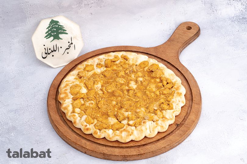 Manoucheh Plain Shish Tawook