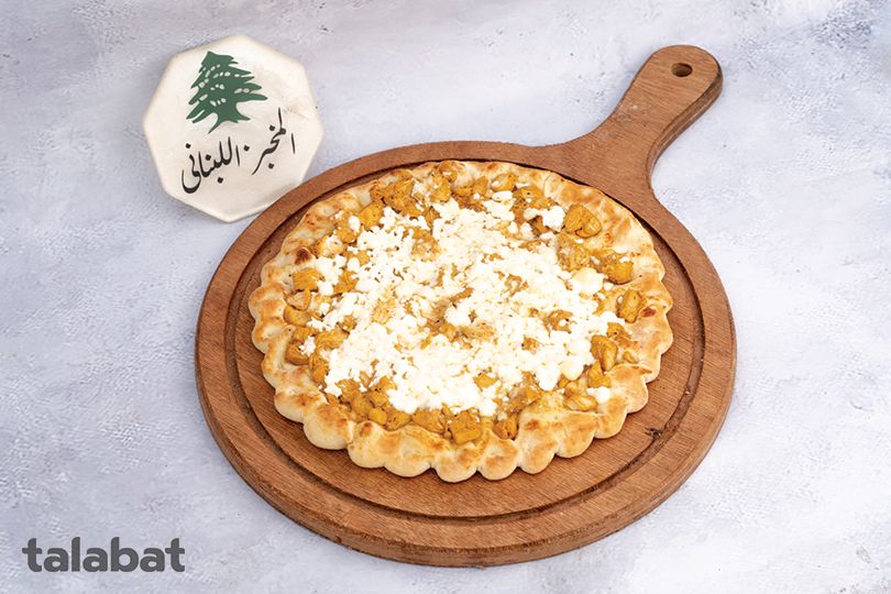 shish tawook with cheese ( diet )