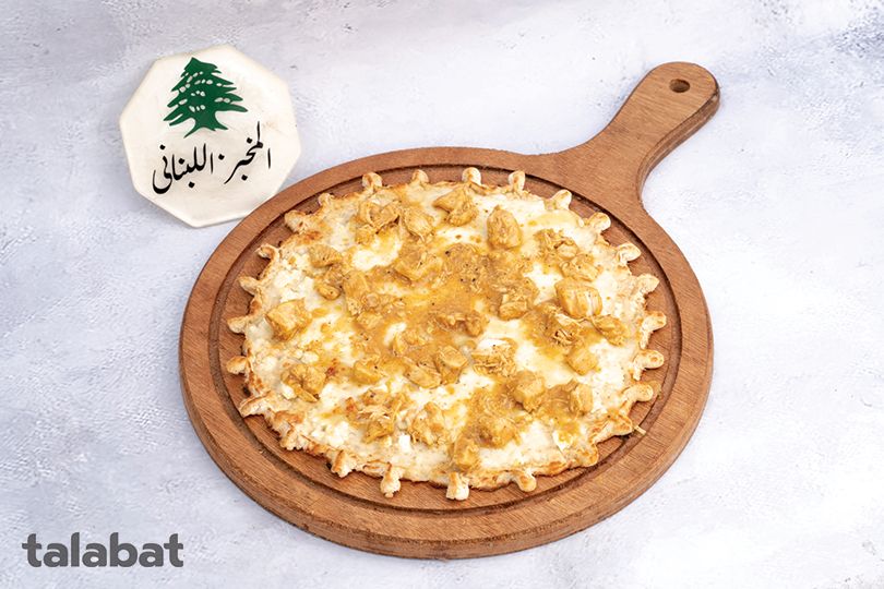 diet shish tawook small pizza