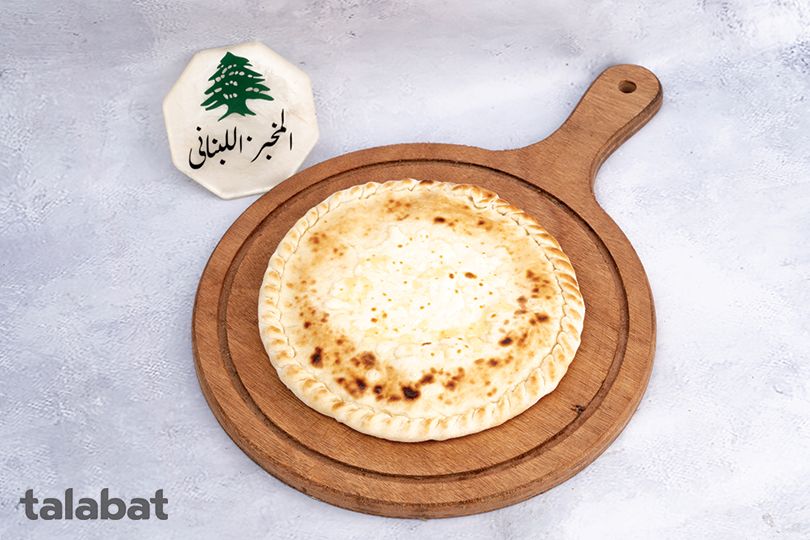 Arayes Kofta