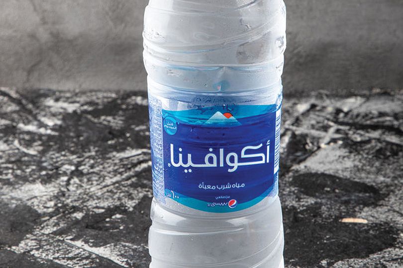 Small Water
