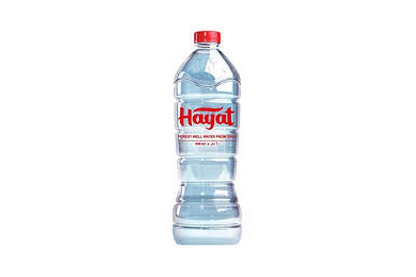 small water
