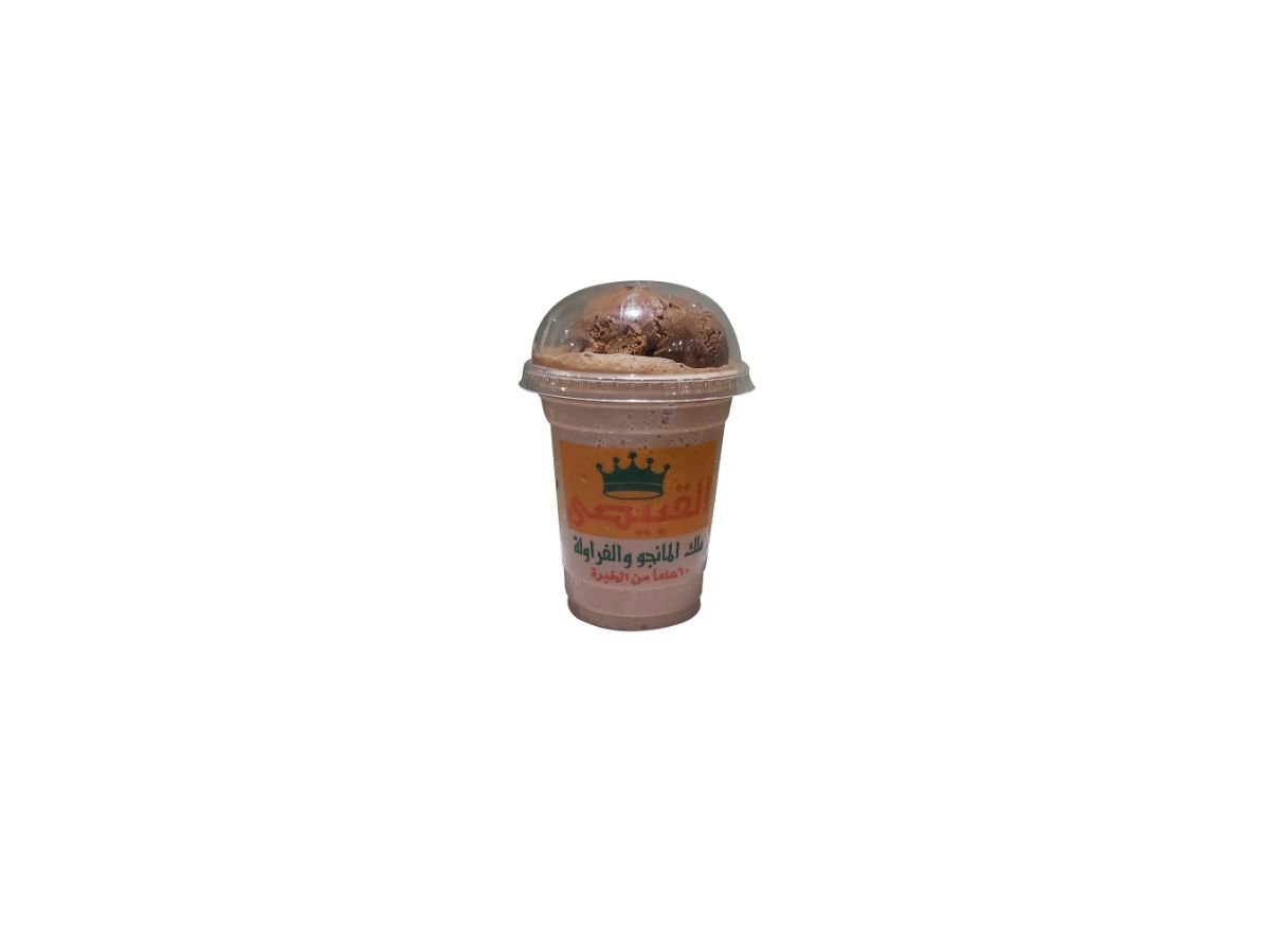 Chocolate Milkshake