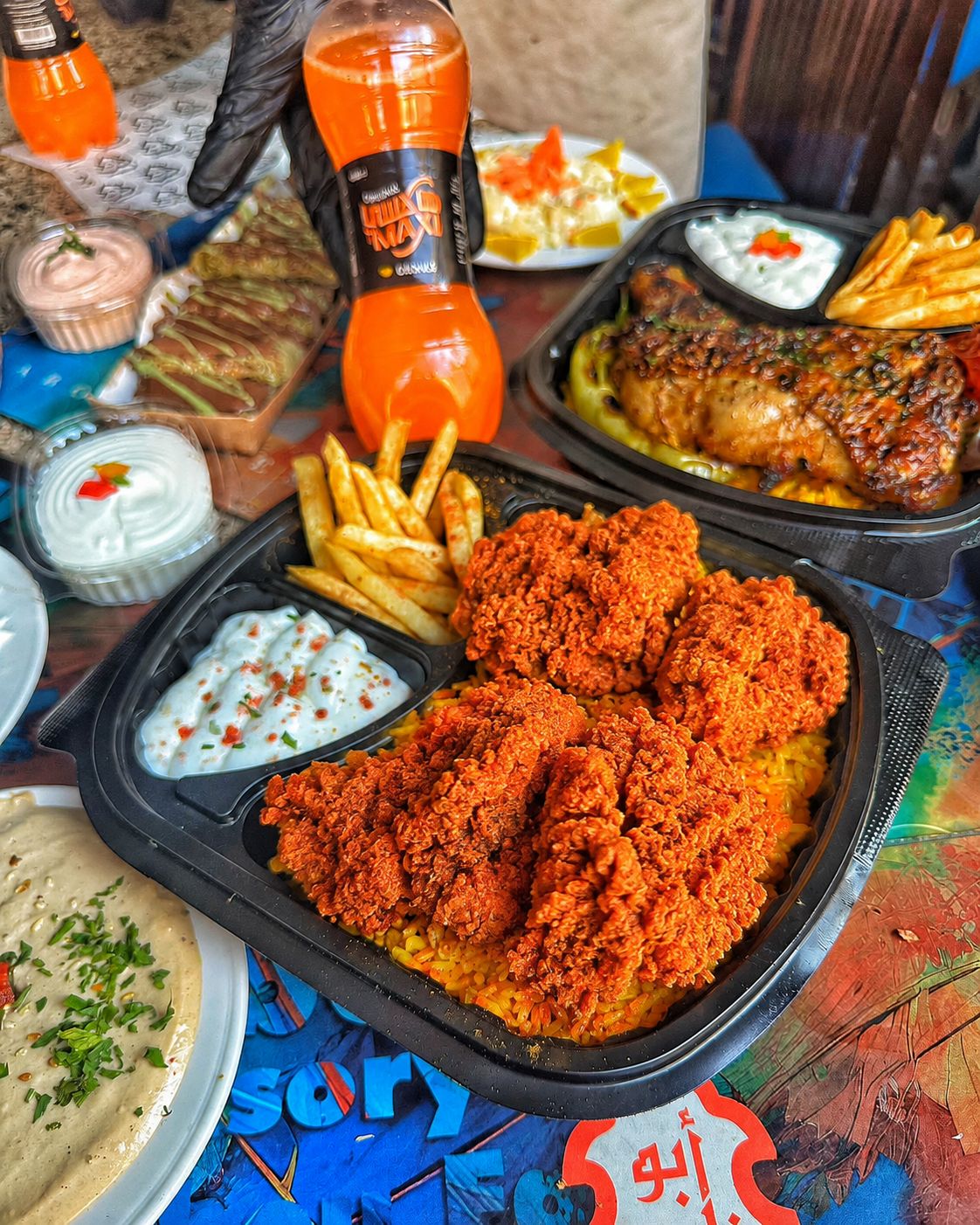Half Chicken Broast