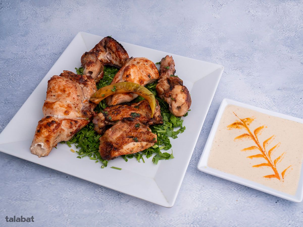 Half Grilled Chicken