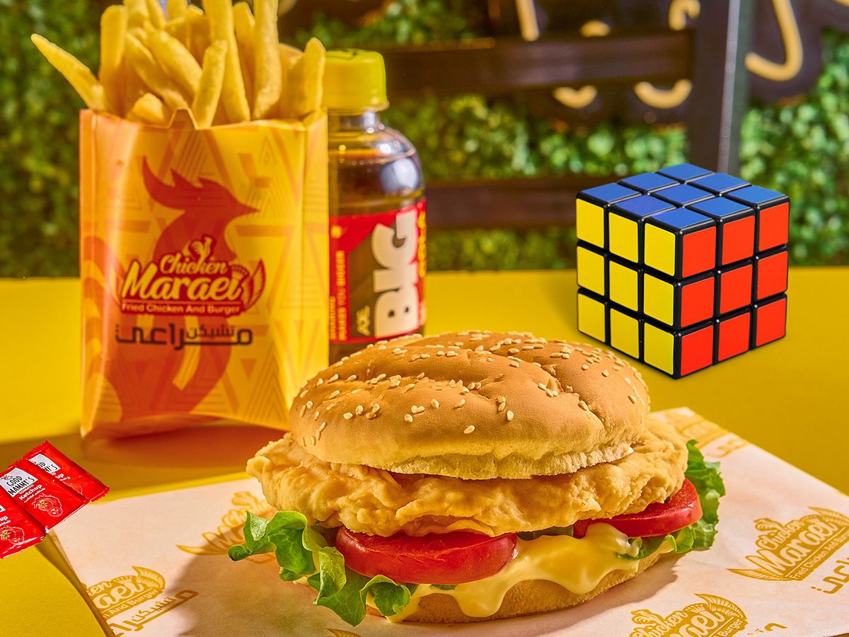 Kid Chicken Burger Meal