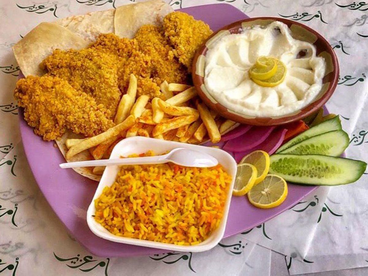 Syrian Crispy meal