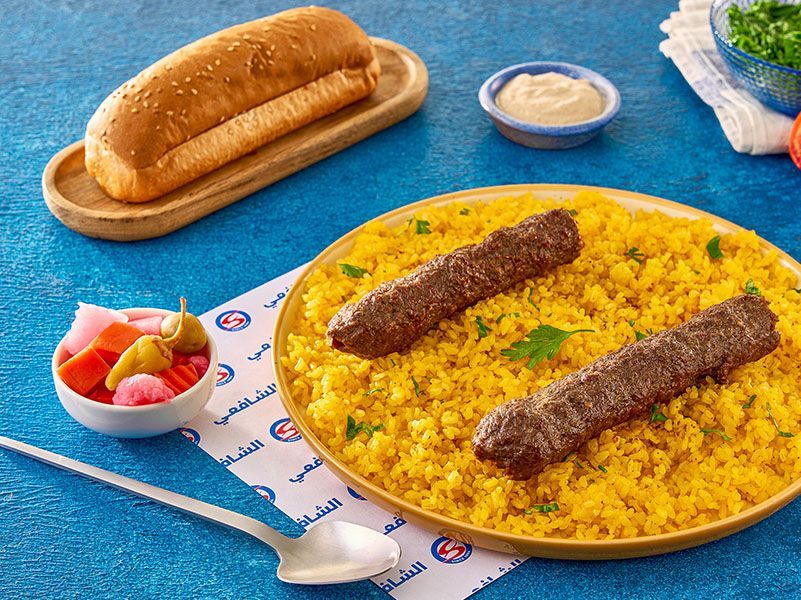 Kofta Meal