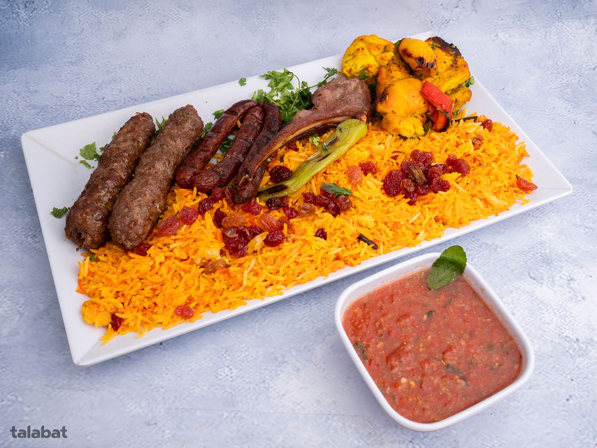 Mix El Malek Meal