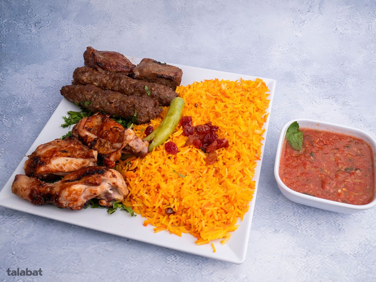 Mix Grill Meal