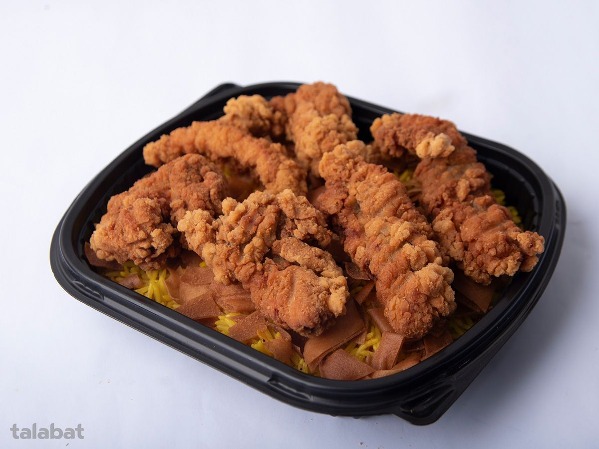 Chicken Strips Meal