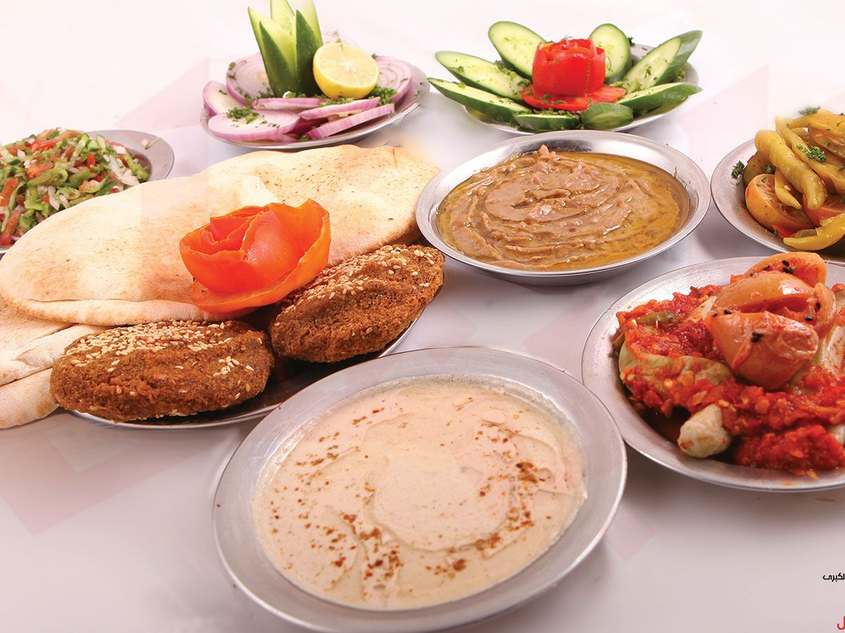 El Baghl meal
