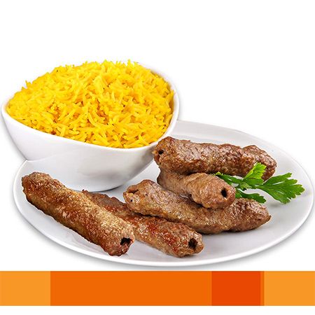 Charcoal Grilled Kofta