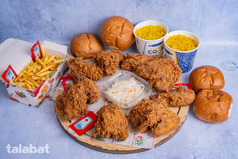 8 Pieces Meal