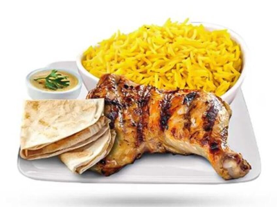 Grilled chicken thigh
