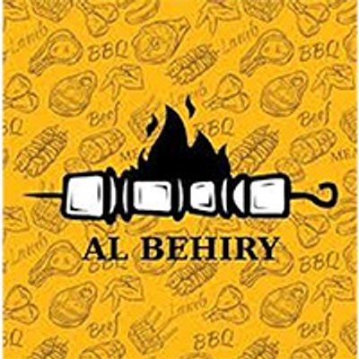 Al-Bahary Restaurant logo