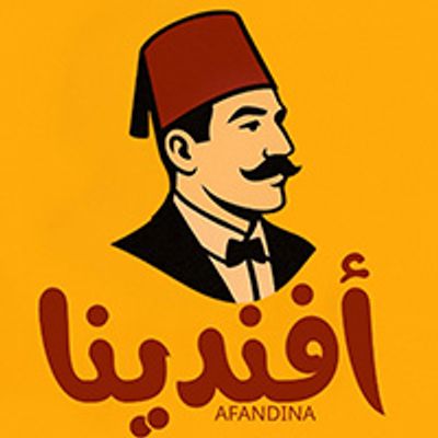 Afandina Koshari logo