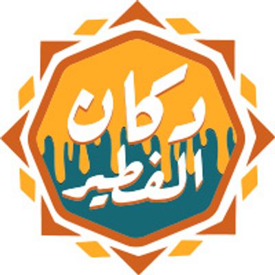 Dokan El Feteer logo