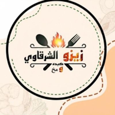 Zizo El Sharqawy logo