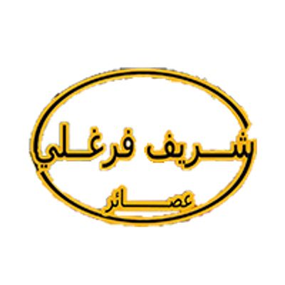 Asaer Sherif Farghali logo