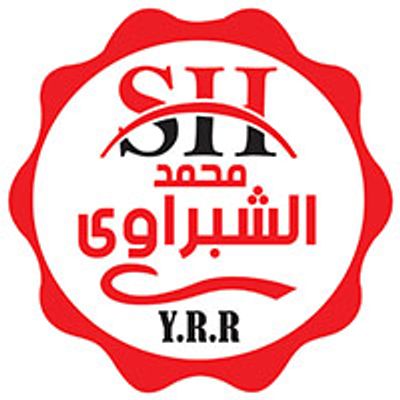 Al shabrawy logo