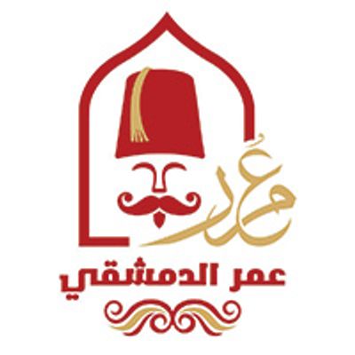 Omar El Dimashqi logo