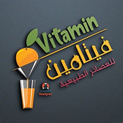 vitamen logo