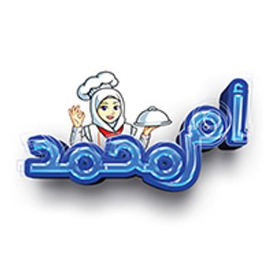 Om Mohamed logo