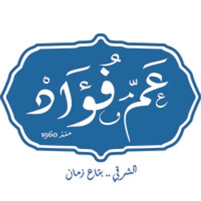 Am Fouad logo