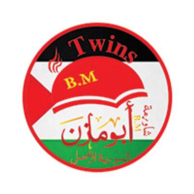 شعار توينز أبو مازن