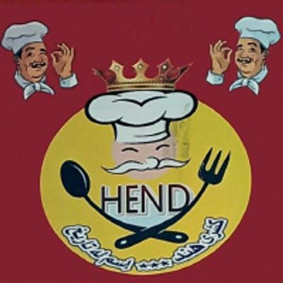 koshary Hend logo
