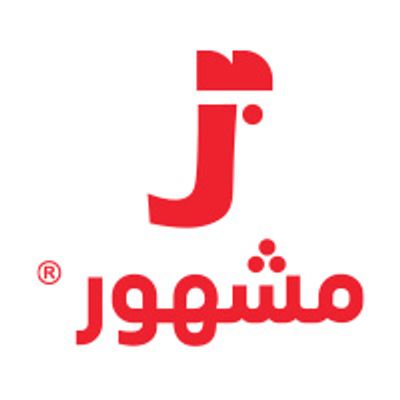 Mashhoor logo