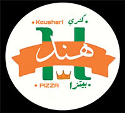 Koushari Hend logo