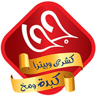 Goha logo