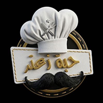 Habet Zaatar logo