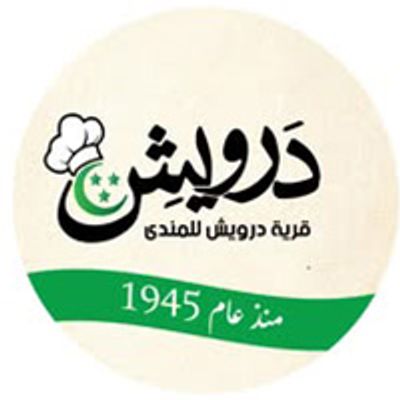 Qaryat Darwish Lil Mandi logo