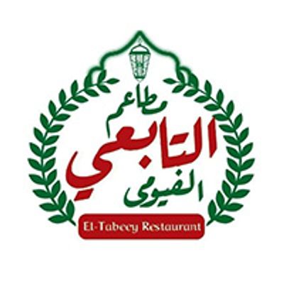 El-Tabeey Elfayomy Restaurants logo