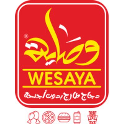 Wesaya Fried chicken logo