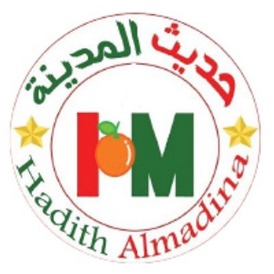 Hadith Almadina logo