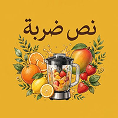 Noss darba logo