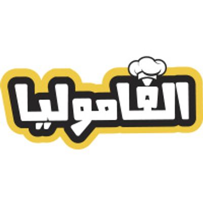 Famolia logo
